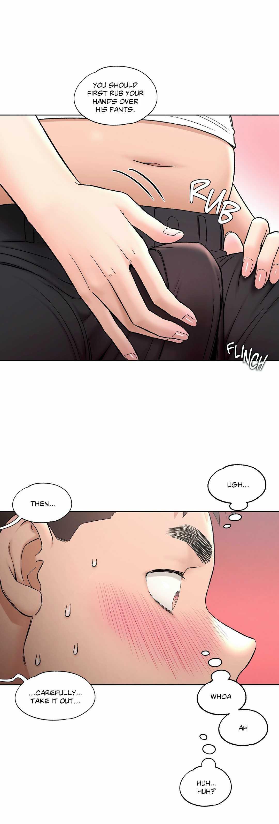Sexercise Ch.73/? page 501