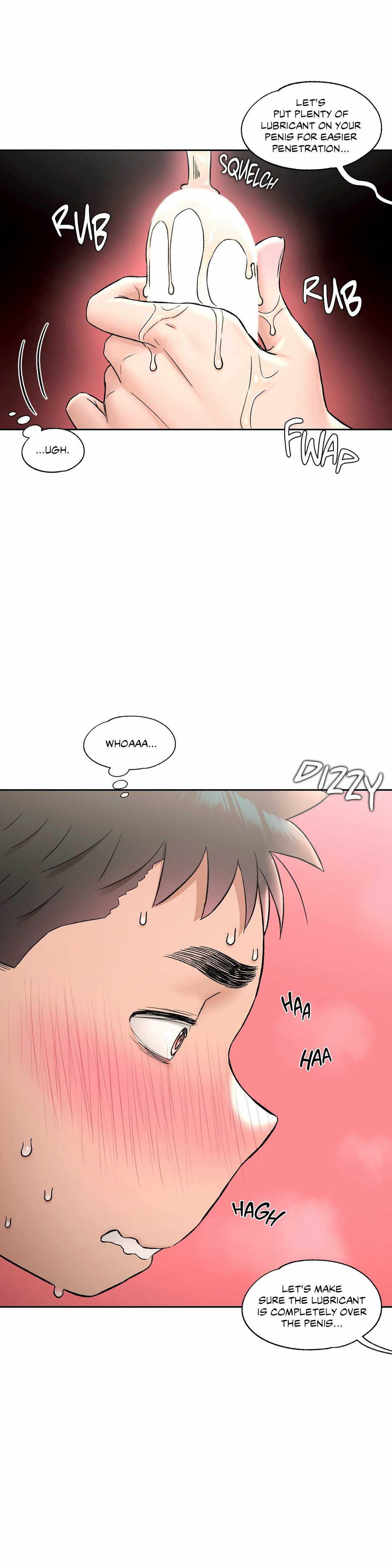 Sexercise Ch.73/? page 532