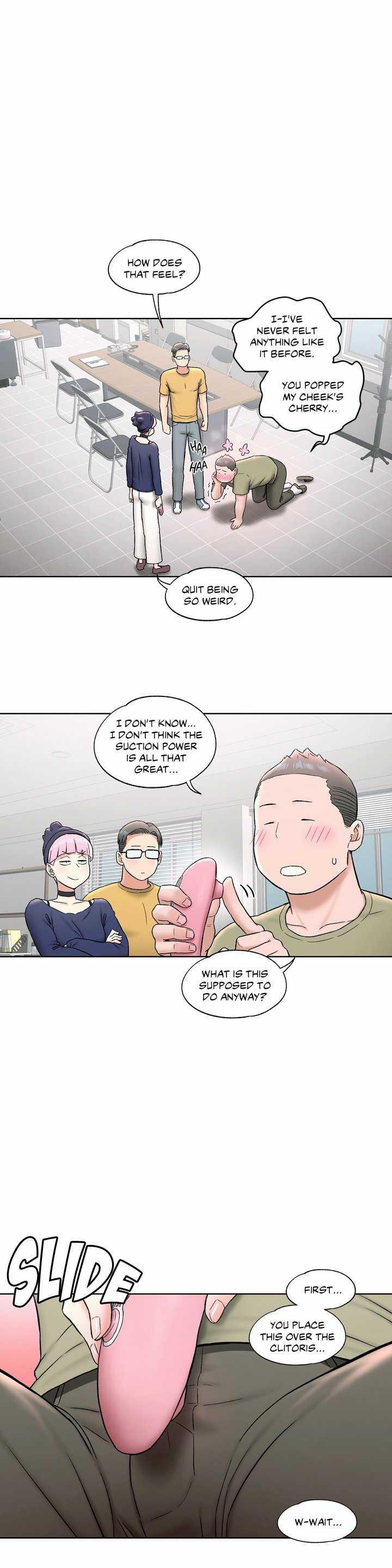 Sexercise Ch.73/? page 541