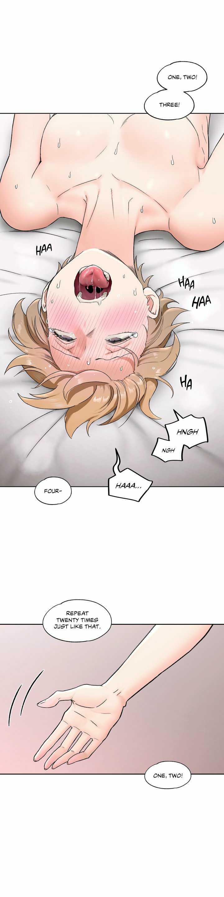 Sexercise Ch.73/? page 548