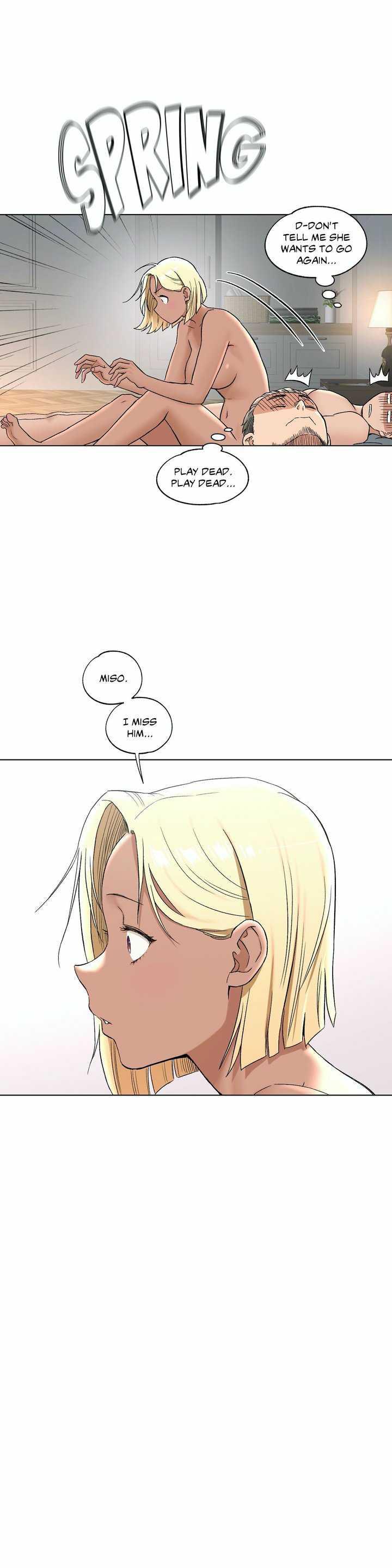 Sexercise Ch.73/? page 636