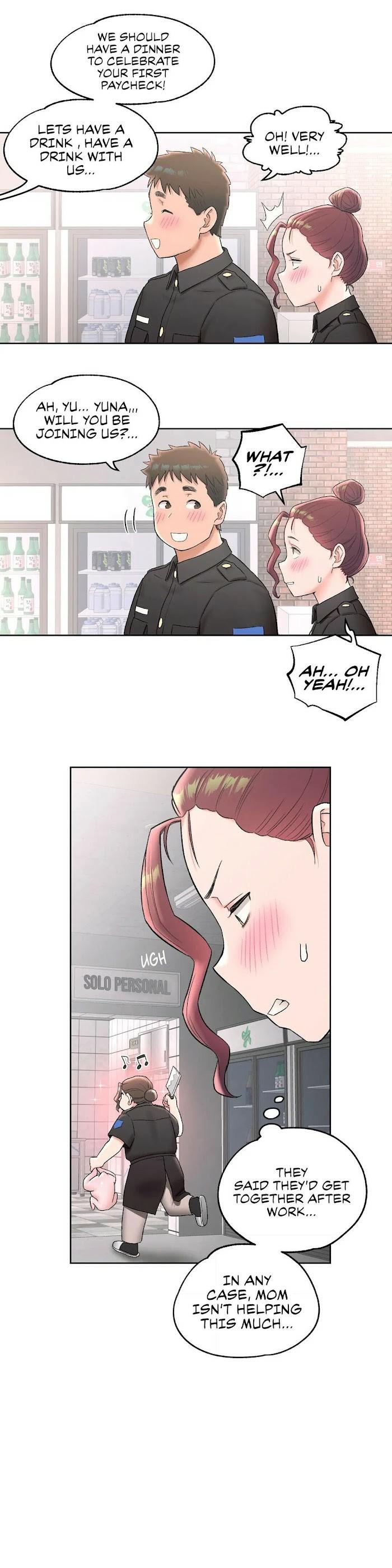 Sexercise Ch.73/? page 64