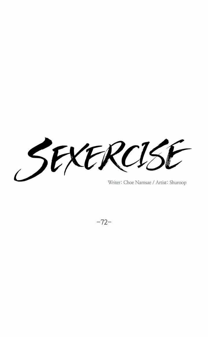 Sexercise Ch.73/? page 711