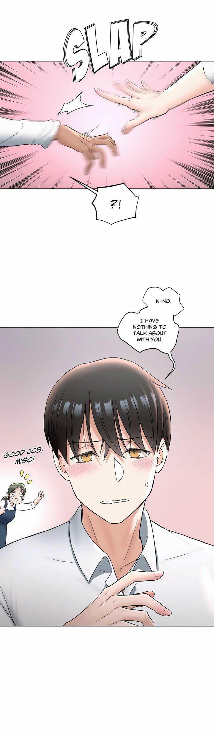Sexercise Ch.73/? page 754