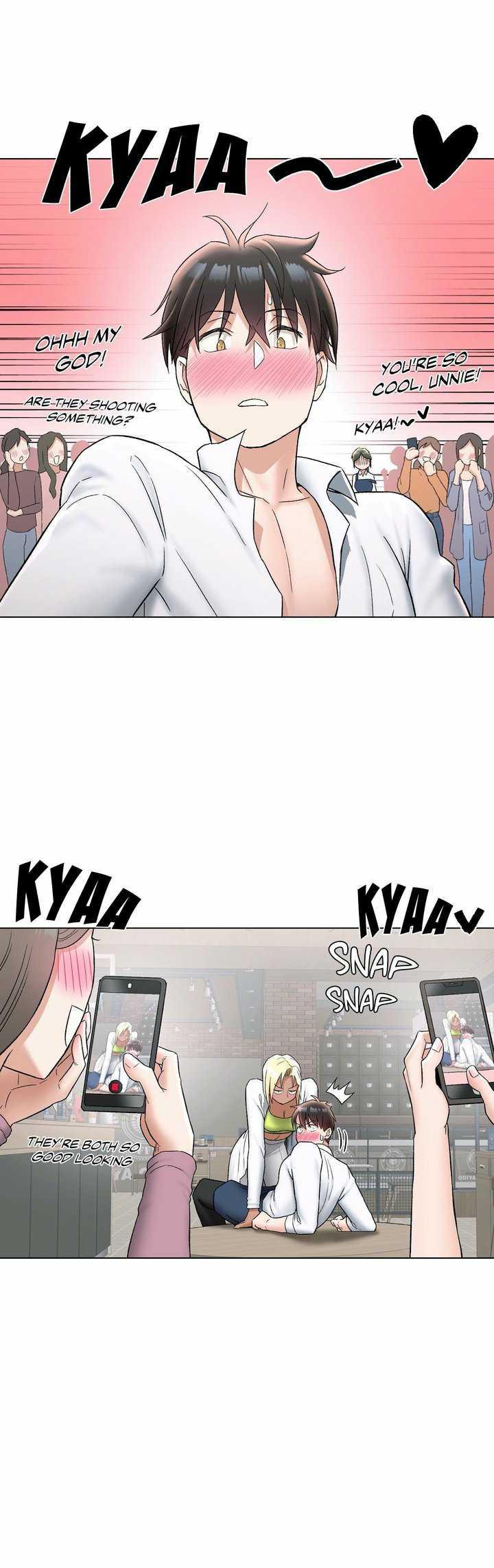 Sexercise Ch.73/? page 761