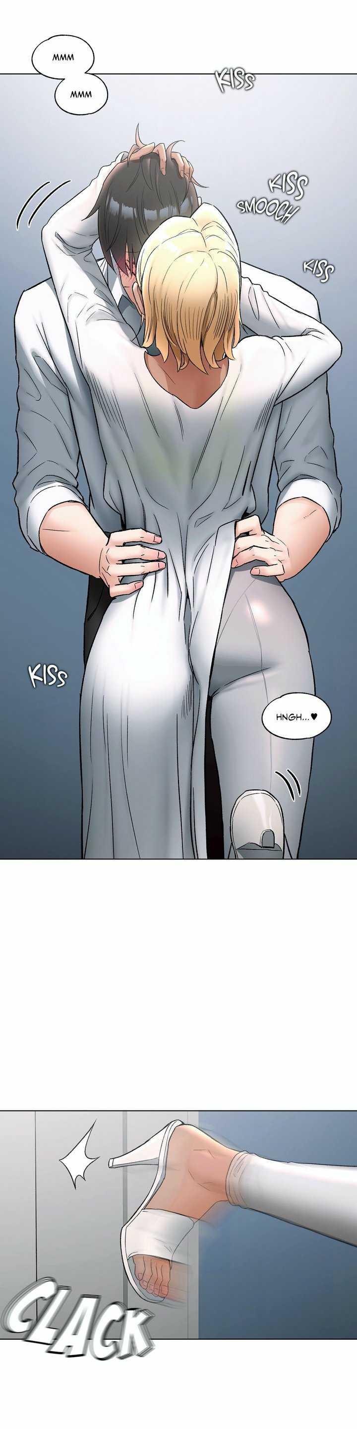 Sexercise Ch.73/? page 767