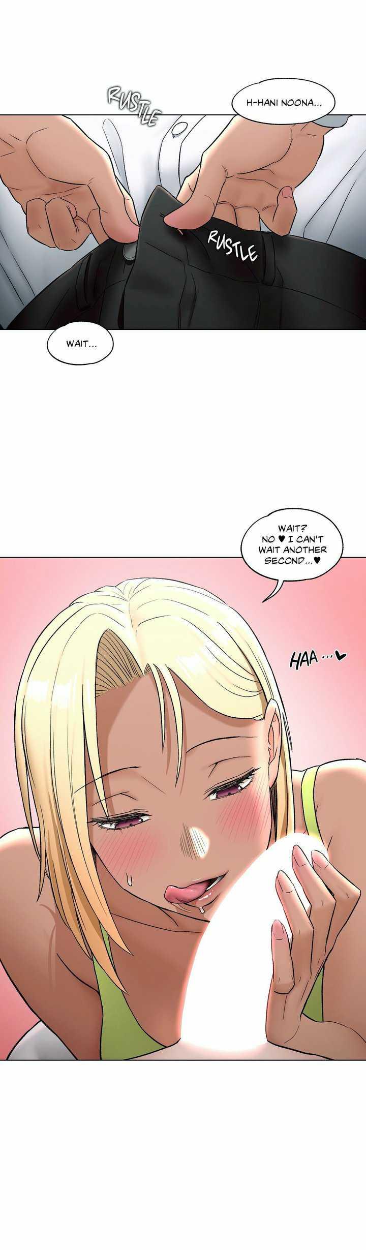 Sexercise Ch.73/? page 769