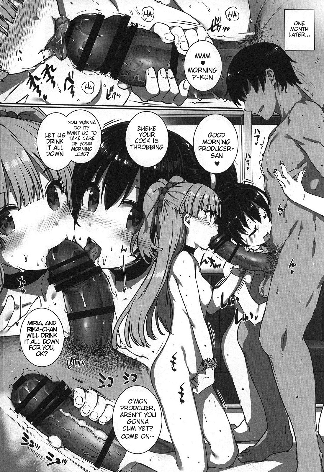 SEX❤HAREM page 3