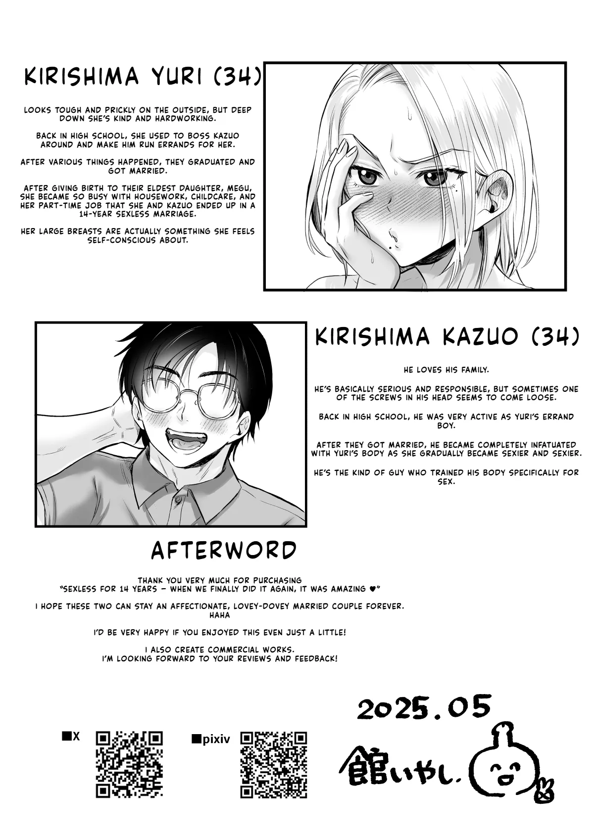 Sexless for 14 Years When We Finally Did It Again, It Was Amazing page 49