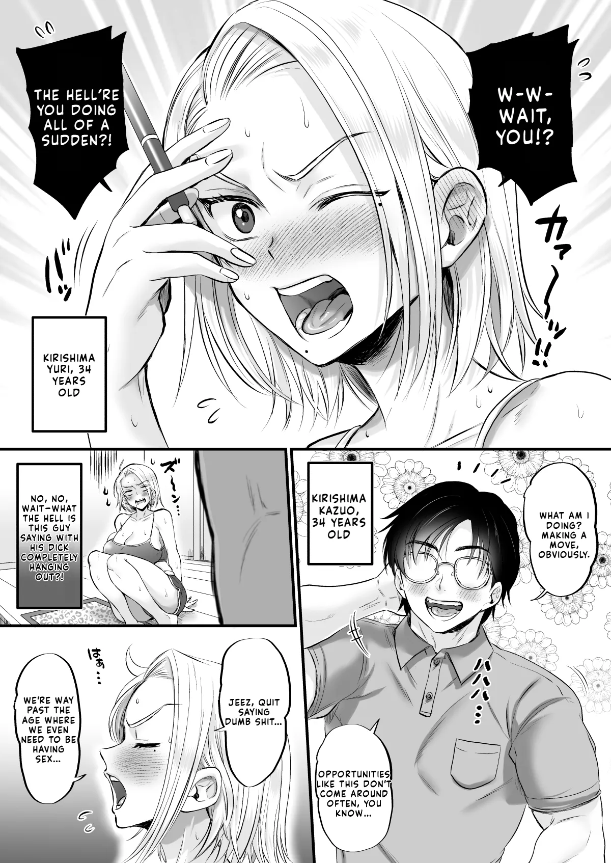 Sexless for 14 Years When We Finally Did It Again, It Was Amazing page 5