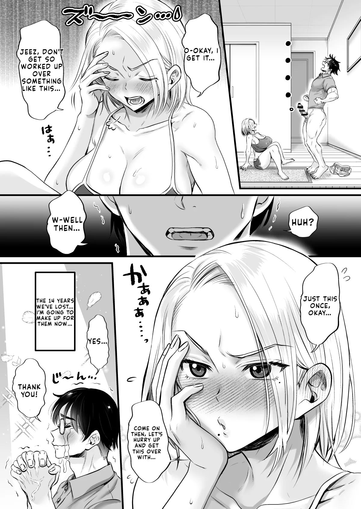Sexless for 14 Years When We Finally Did It Again, It Was Amazing page 9