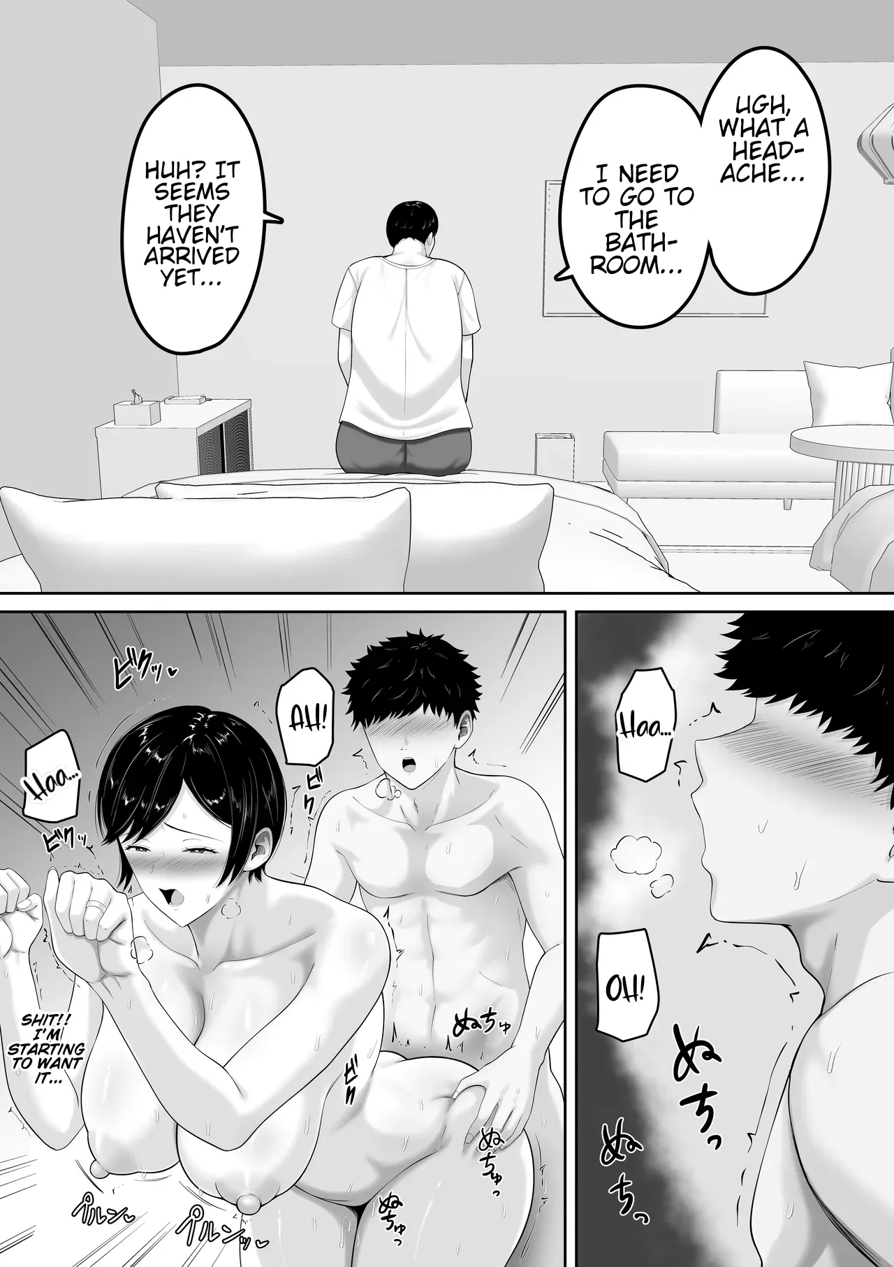 Sexless no Kyonyuu Haha ni Nori de Kisaseta Mizugi ga Erosugita node Chichi no Kawari ni Chinpo Iretara Mainichi Nori de Nakadashi Sasetekureru You ni Natta Hanashi page 22