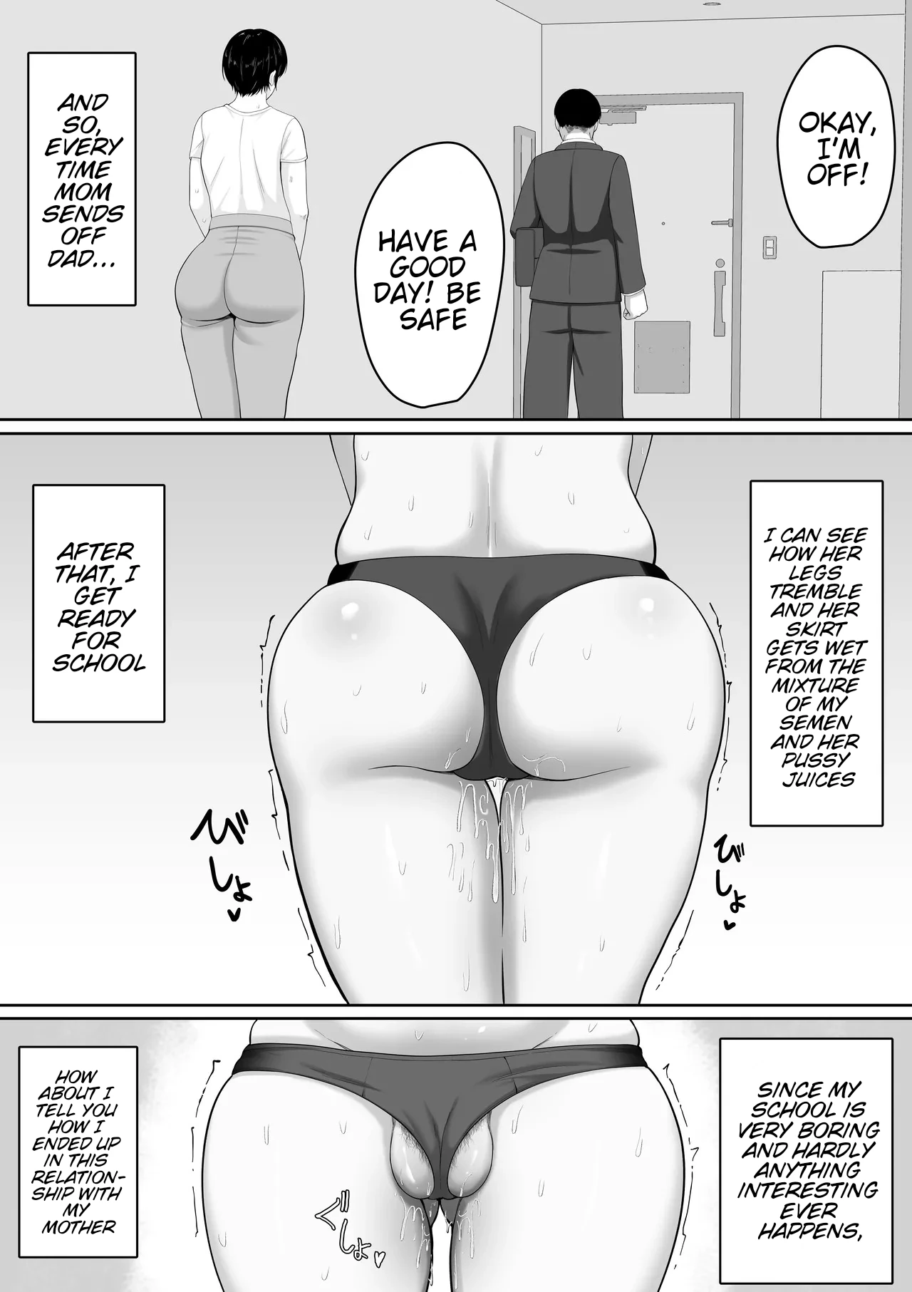 Sexless no Kyonyuu Haha ni Nori de Kisaseta Mizugi ga Erosugita node Chichi no Kawari ni Chinpo Iretara Mainichi Nori de Nakadashi Sasetekureru You ni Natta Hanashi page 7