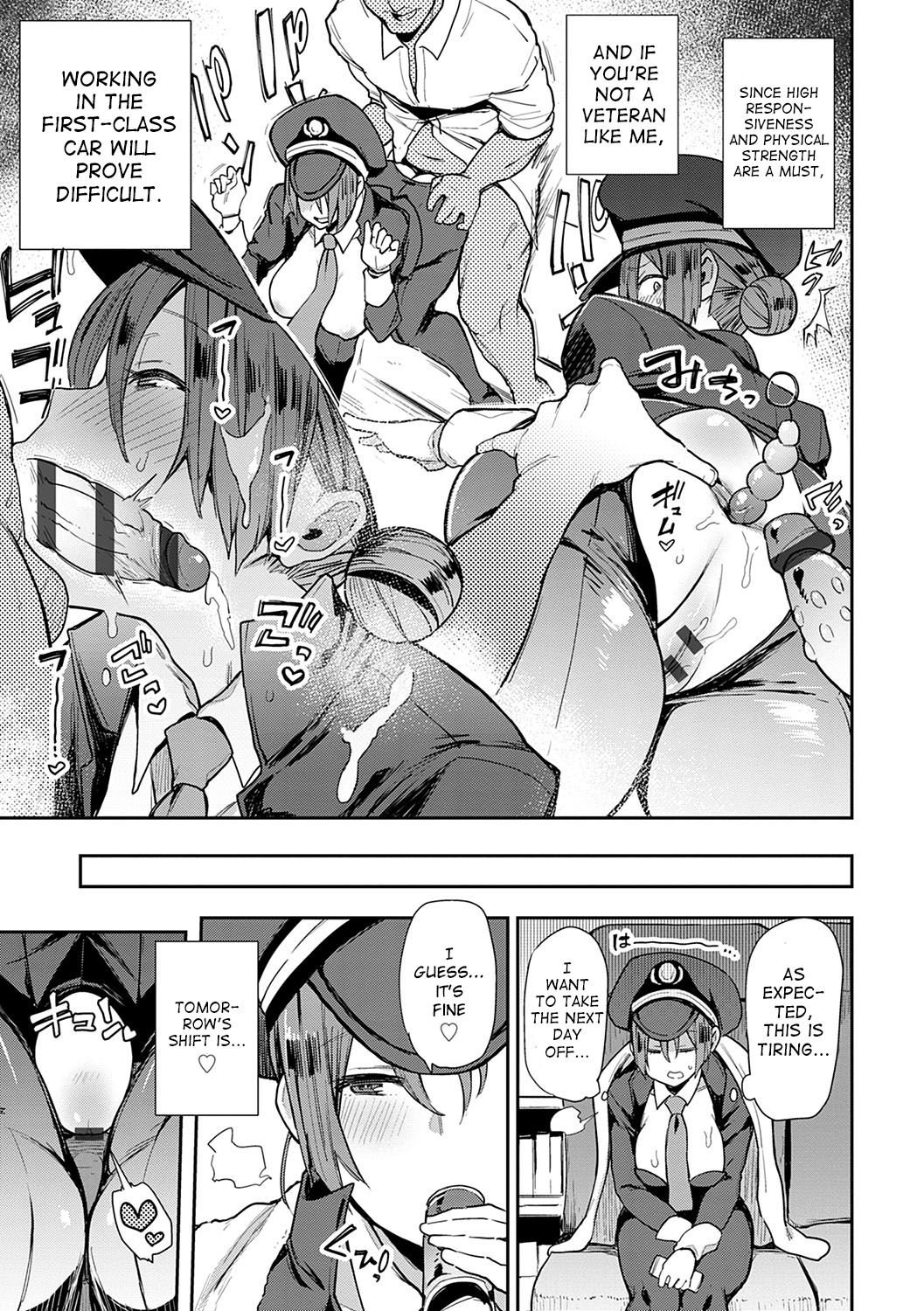 SEXLiner de GO! page 13