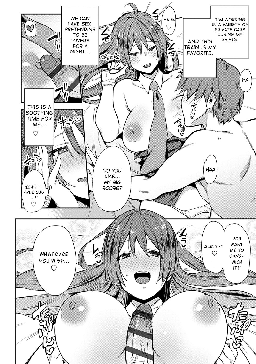 SEXLiner de GO! page 16