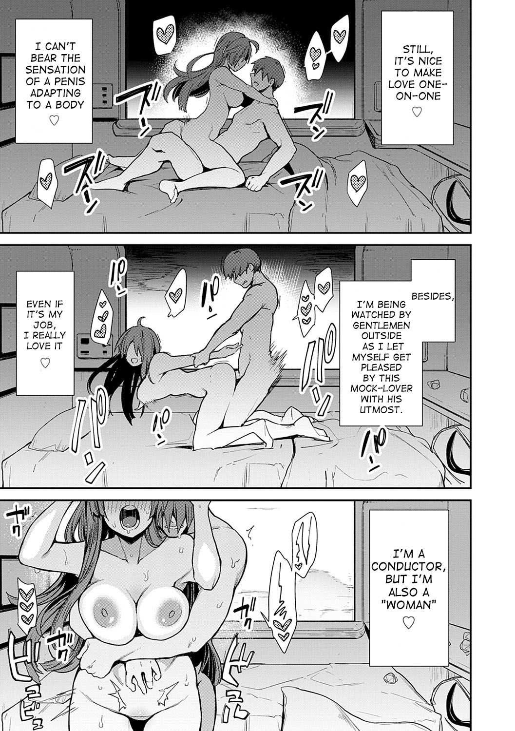 SEXLiner de GO! page 23