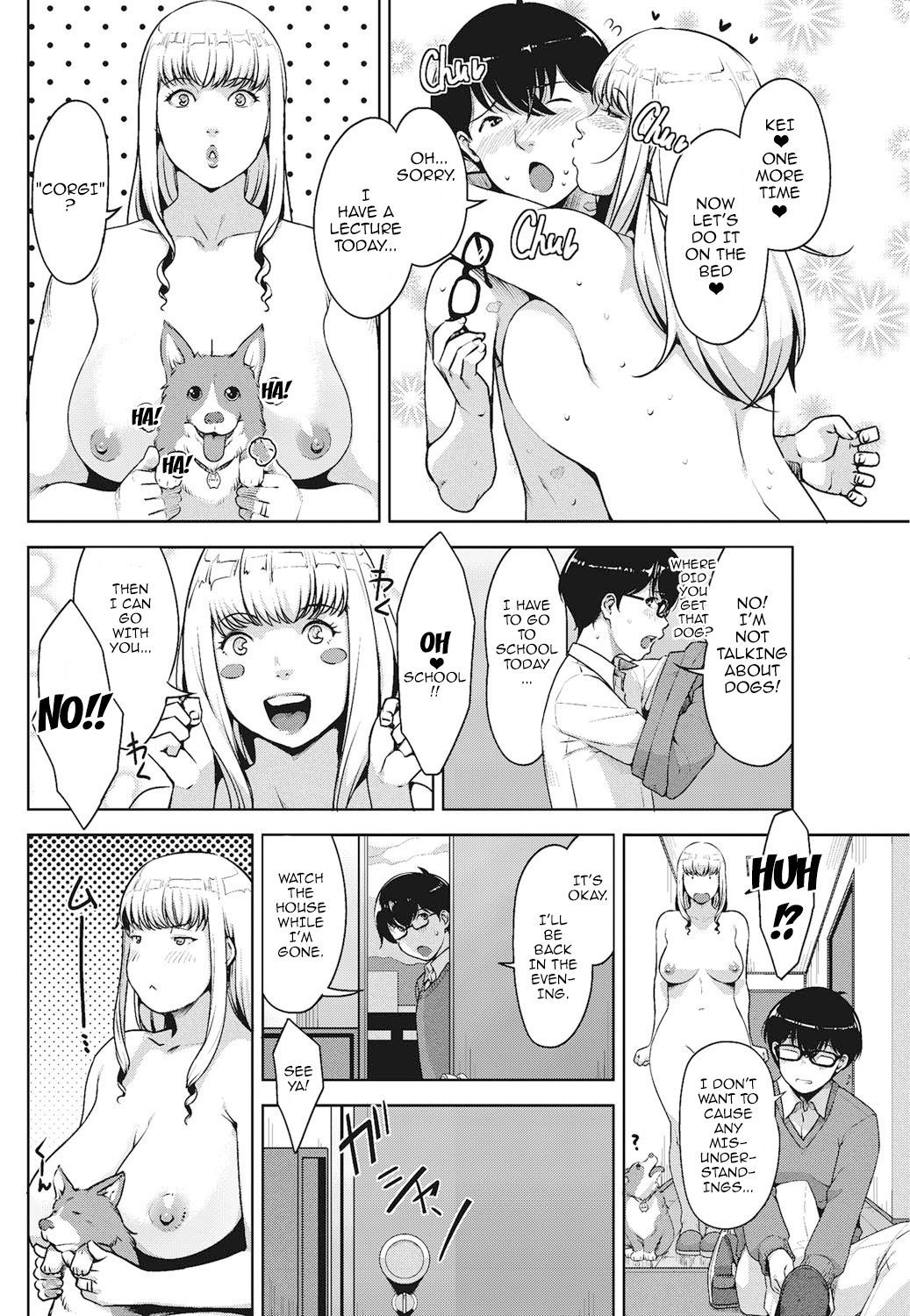 Sexual Activity Plan page 111