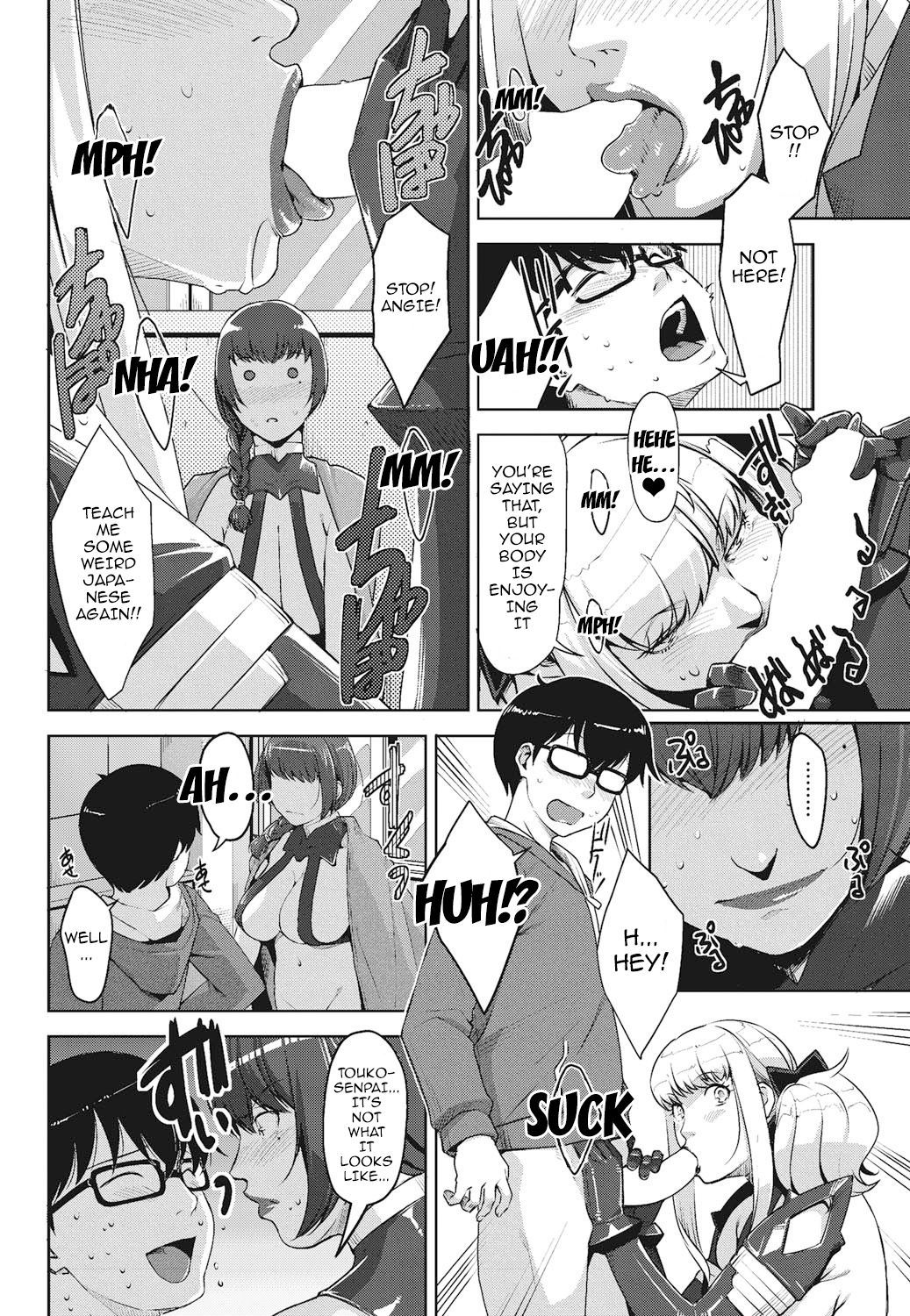 Sexual Activity Plan page 145