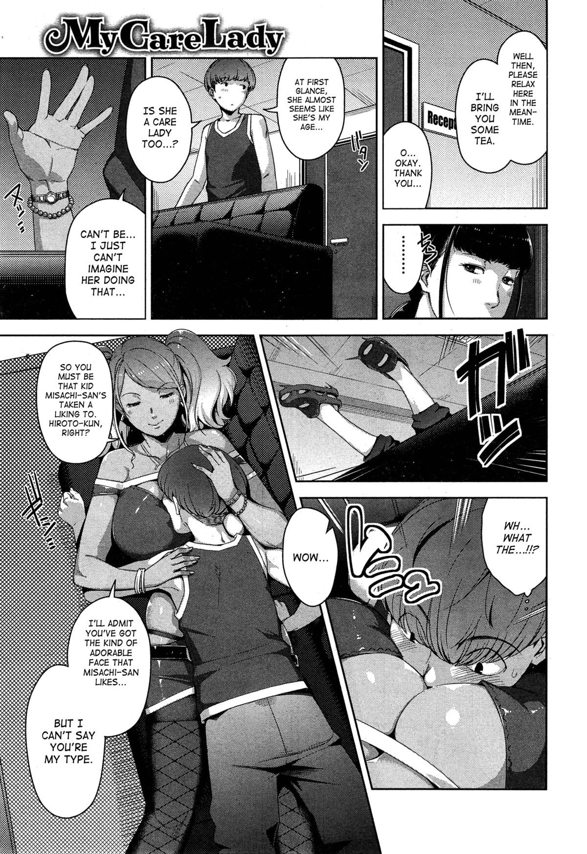 Sexual Activity Plan page 40