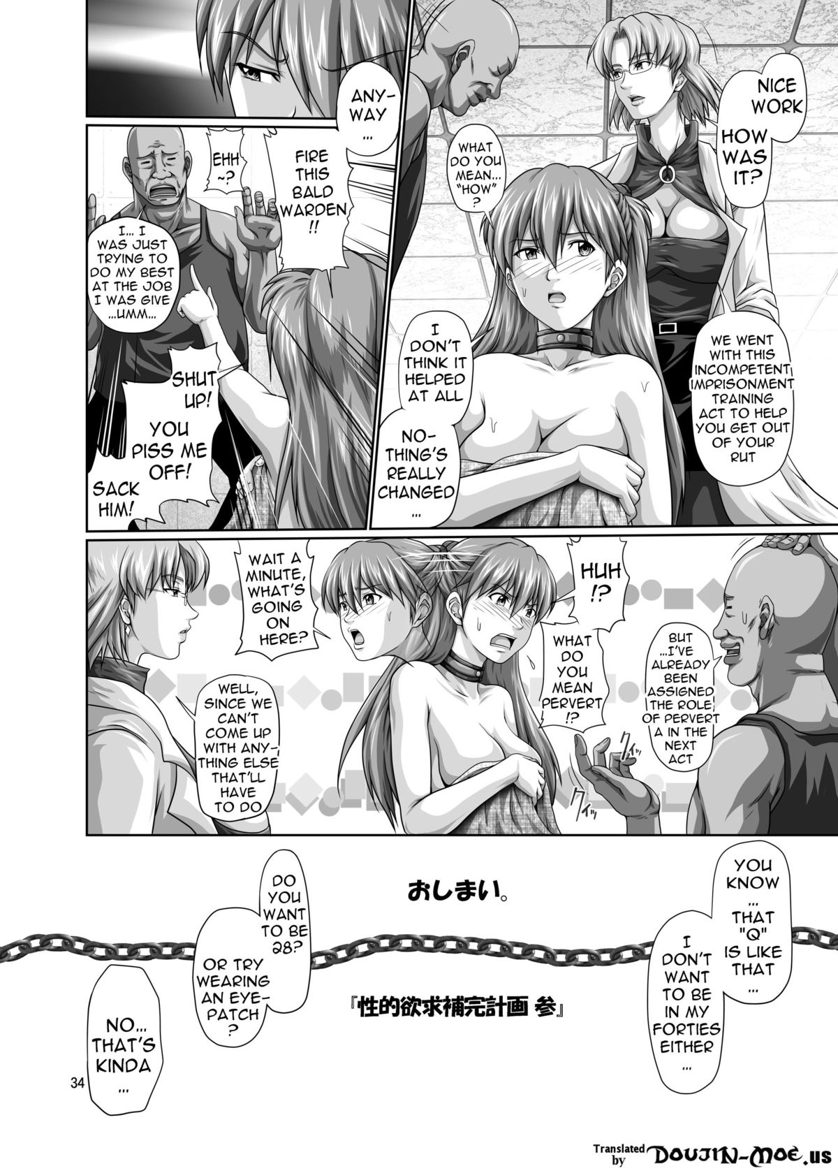 Sexual Desire Fulfillment Plan page 33