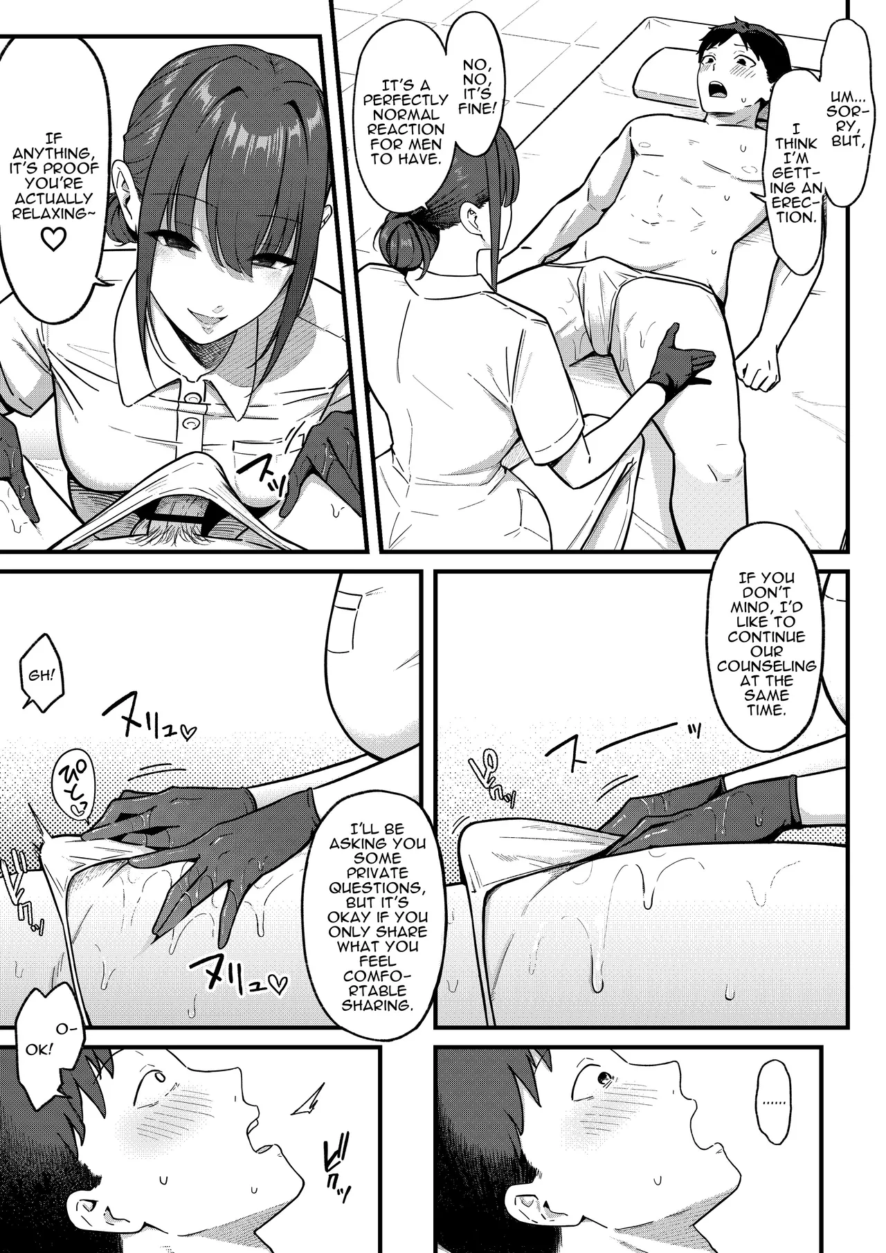 Sexual Enhancement Clinic! page 11