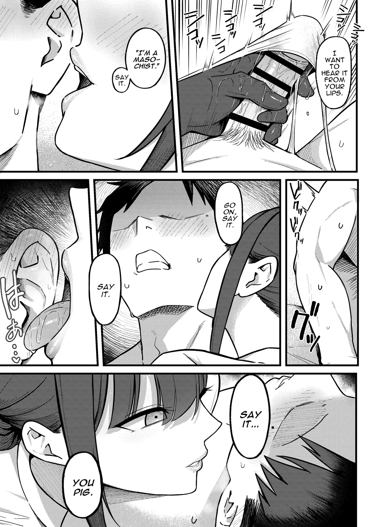 Sexual Enhancement Clinic! page 15