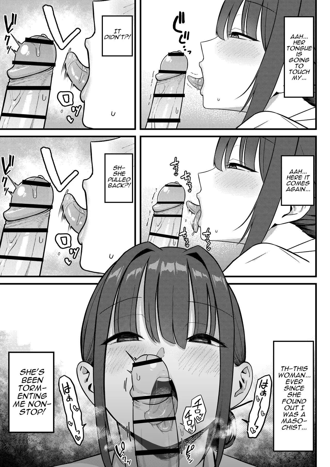 Sexual Enhancement Clinic! page 19