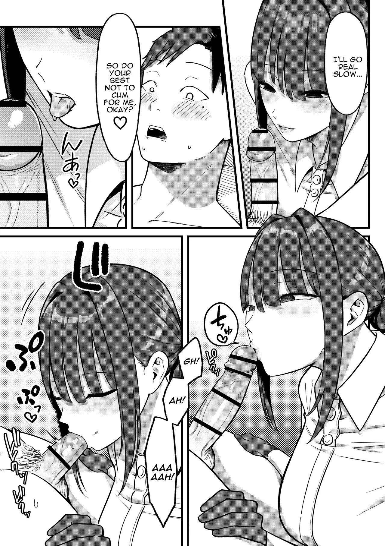 Sexual Enhancement Clinic! page 21