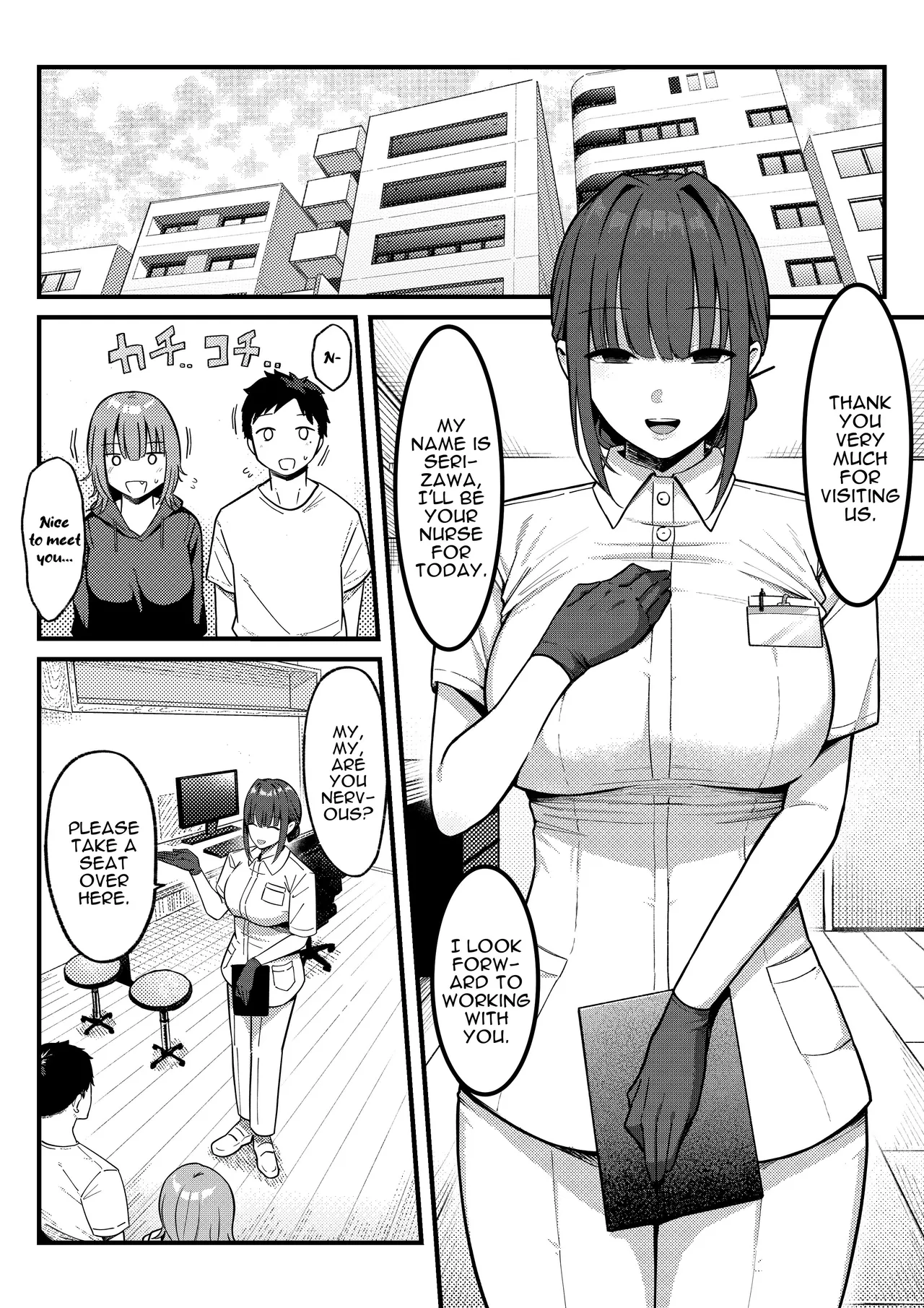 Sexual Enhancement Clinic! page 5