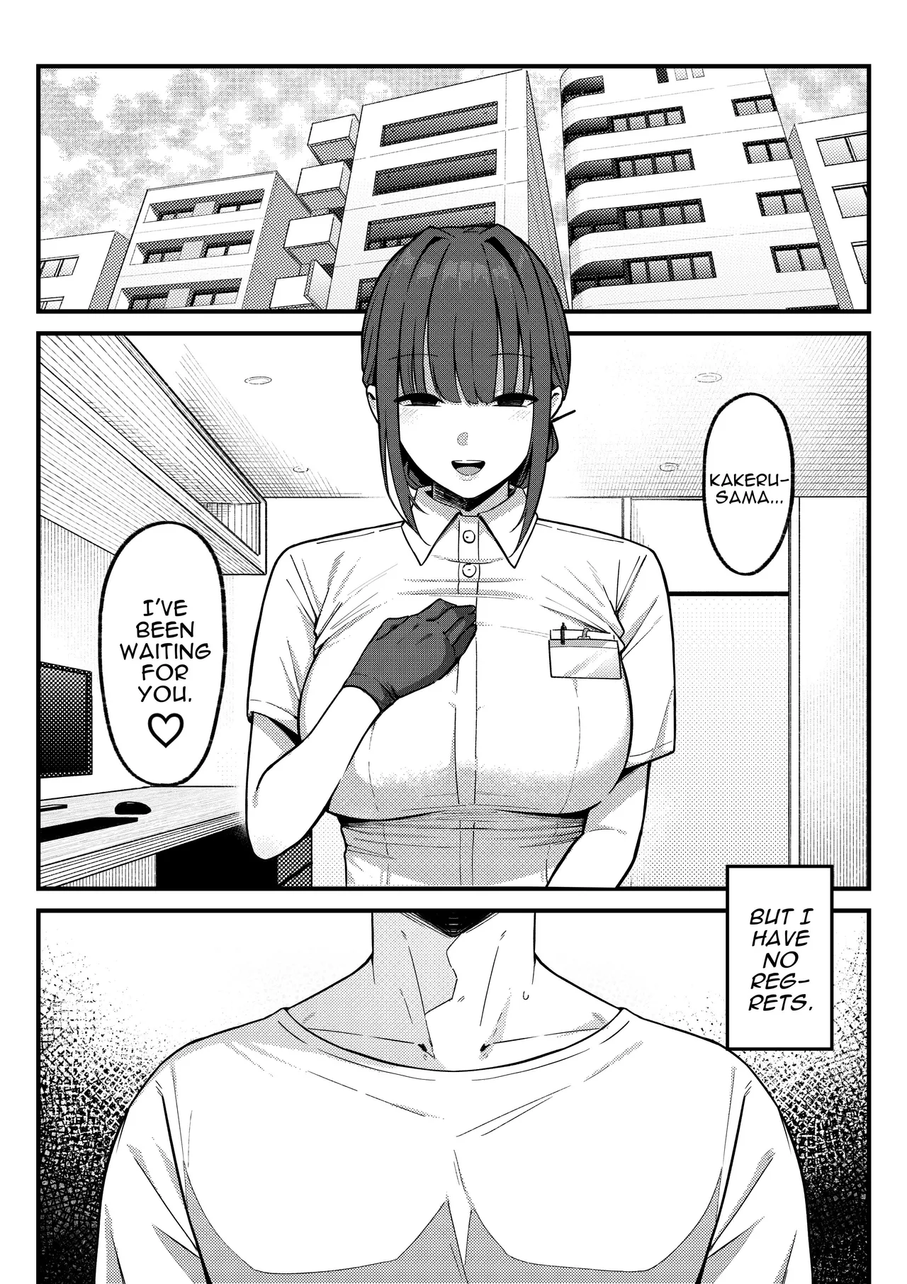 Sexual Enhancement Clinic! page 55