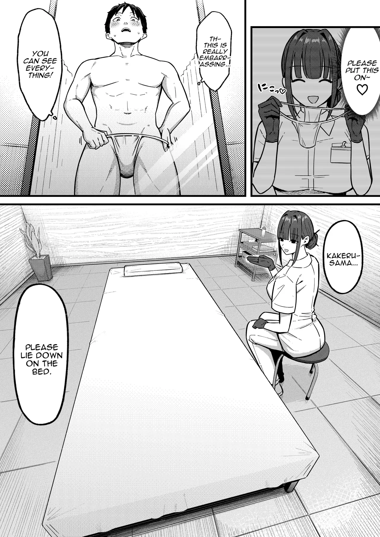 Sexual Enhancement Clinic! page 8