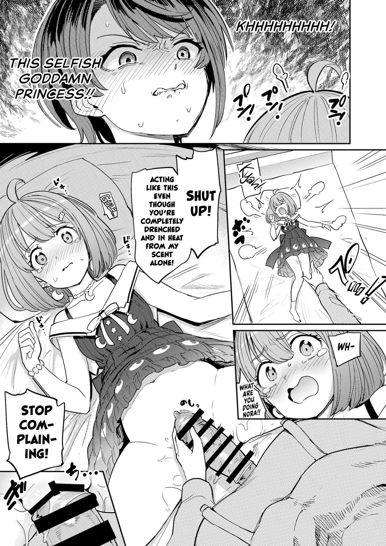Sexual Excitement Danger Zone 2 page 10