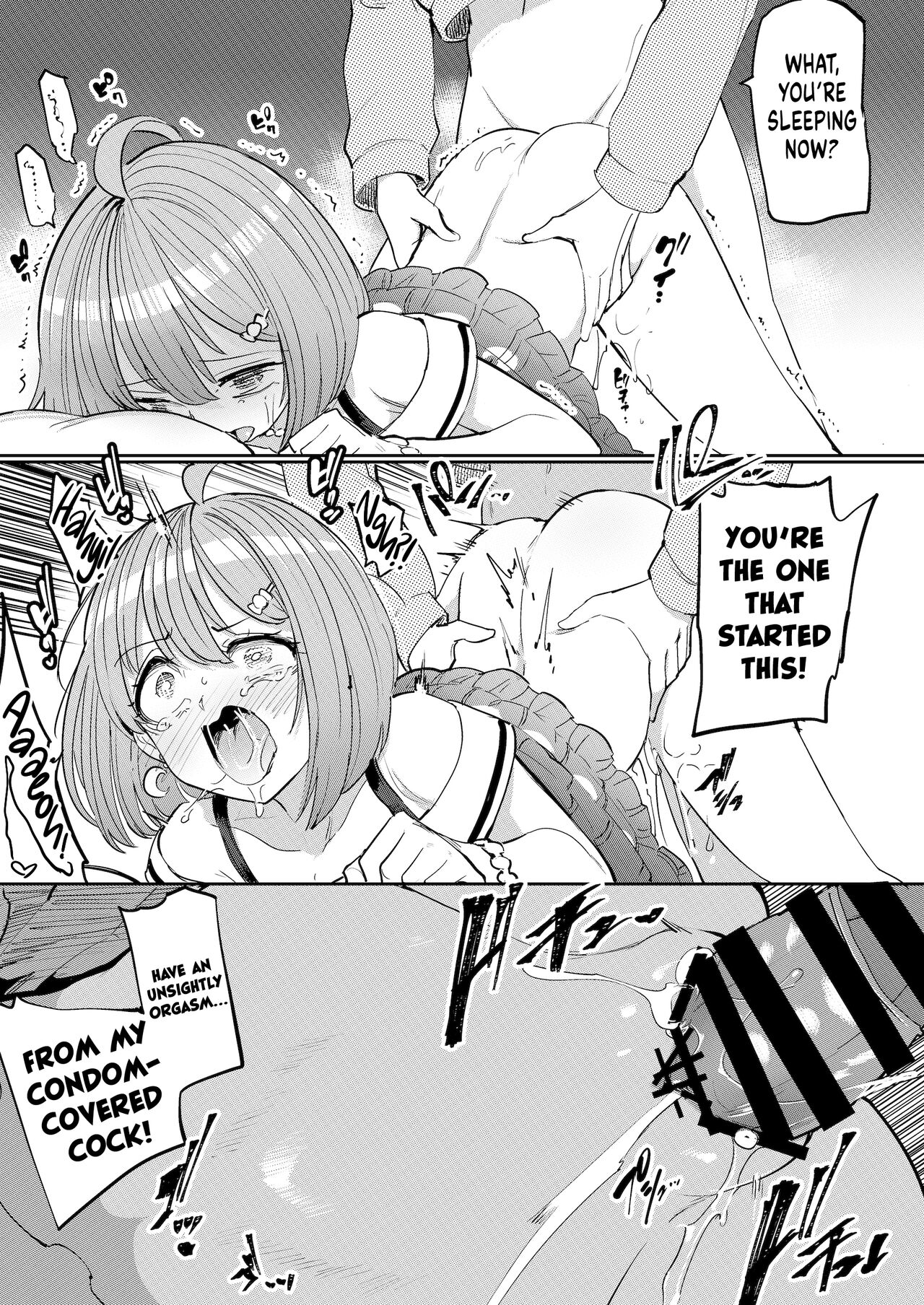 Sexual Excitement Danger Zone 2 page 12