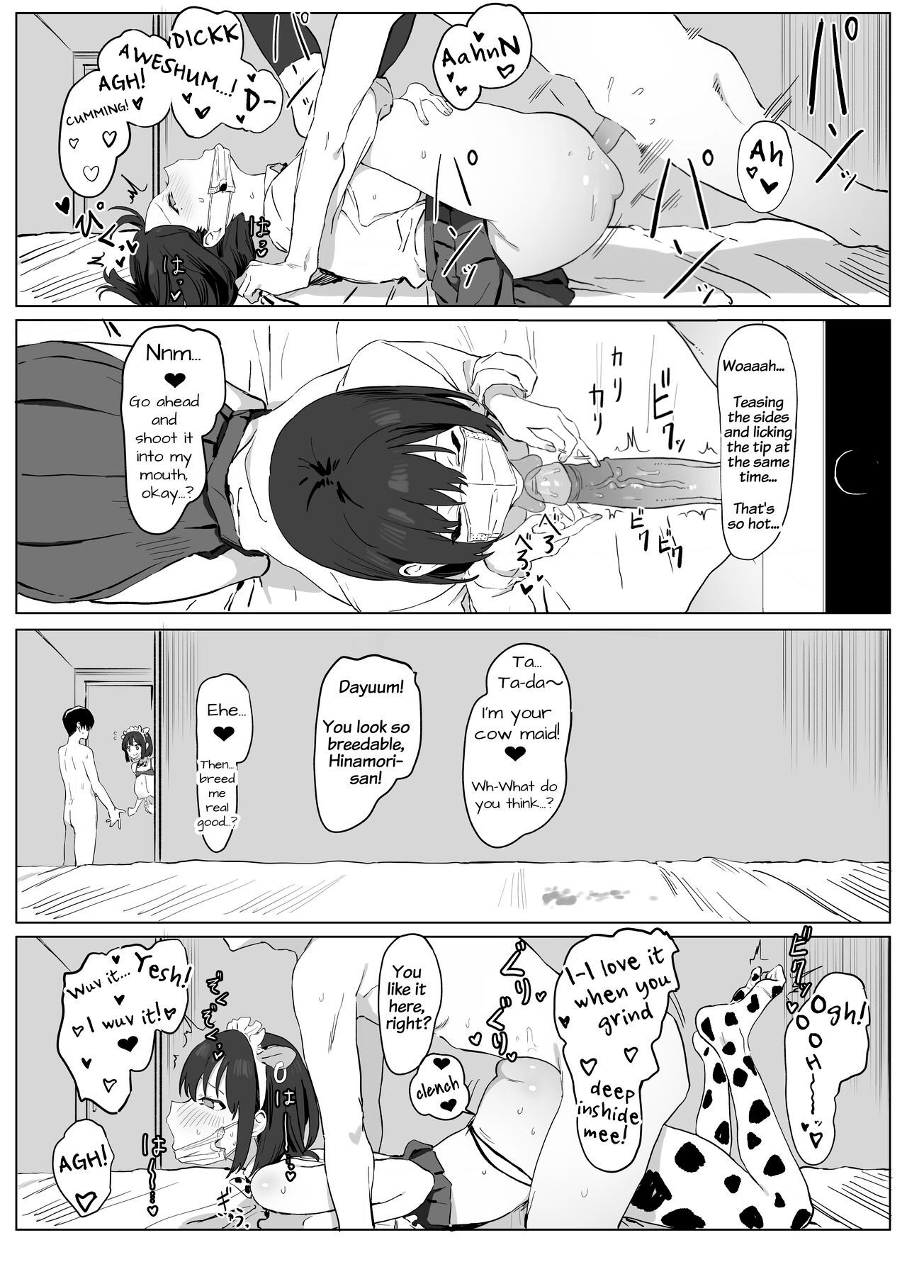 Sexual Experimentation Practice! [English] [frippe page 29