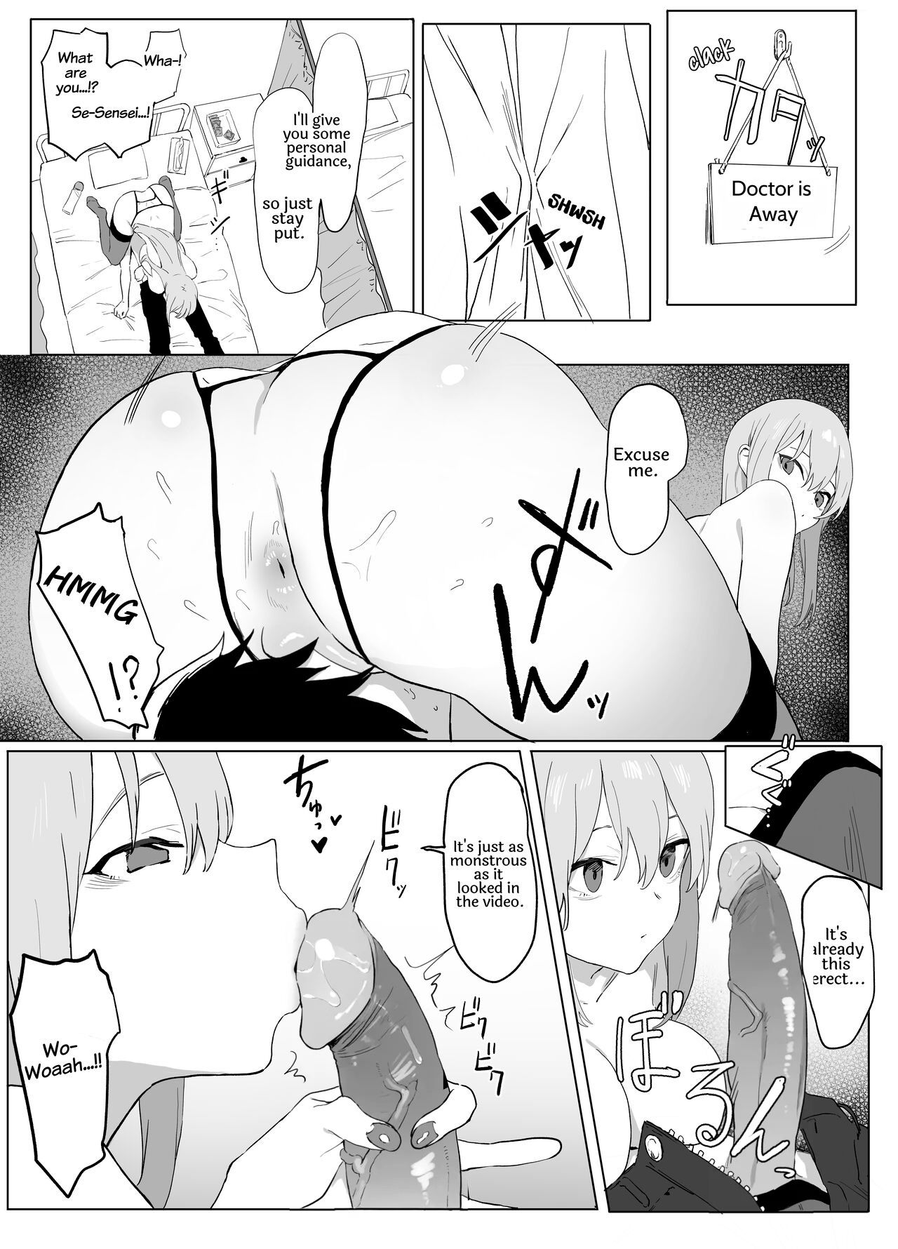 Sexual Experimentation Practice! [English] [frippe page 36