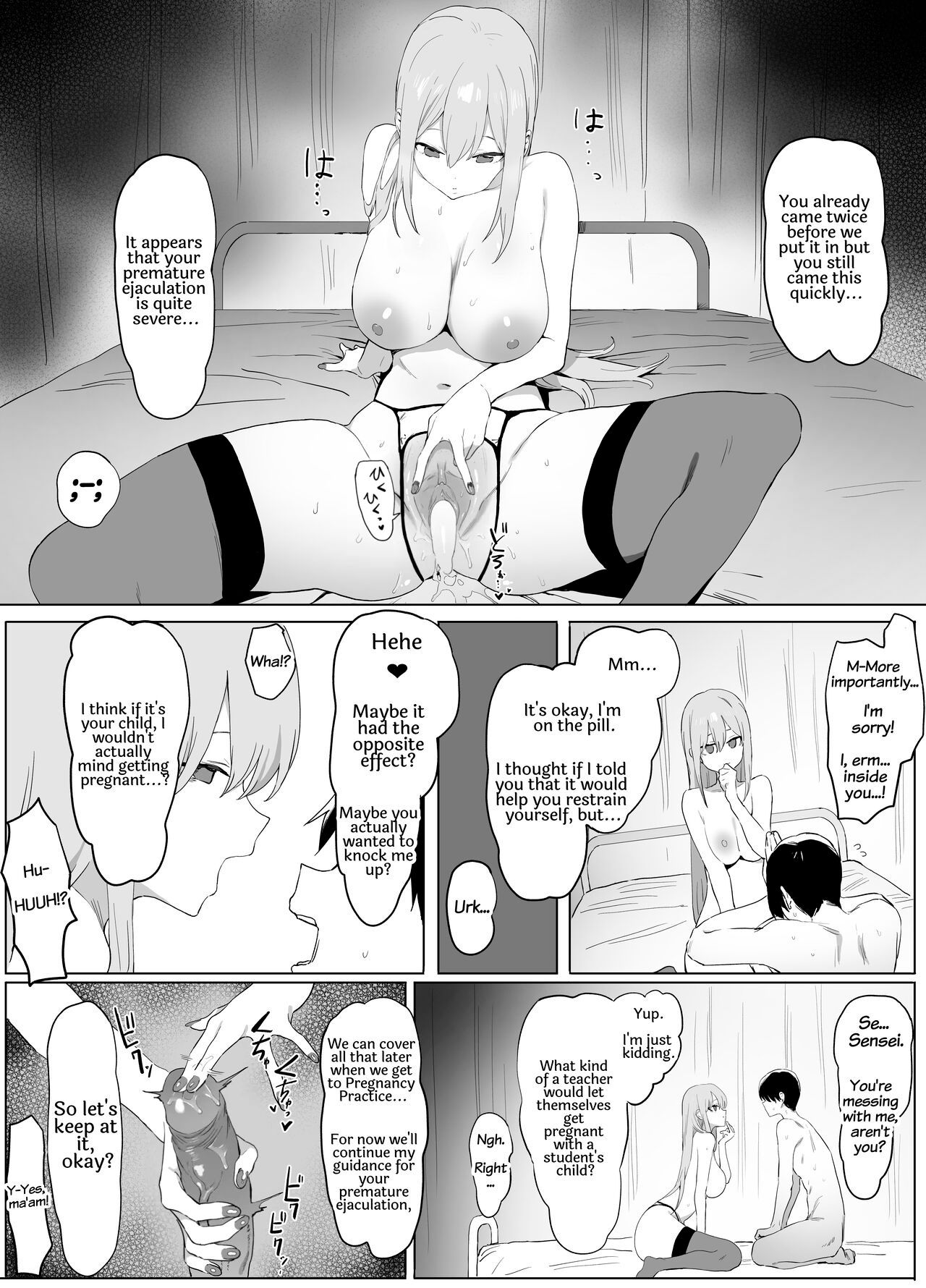 Sexual Experimentation Practice! [English] [frippe page 41