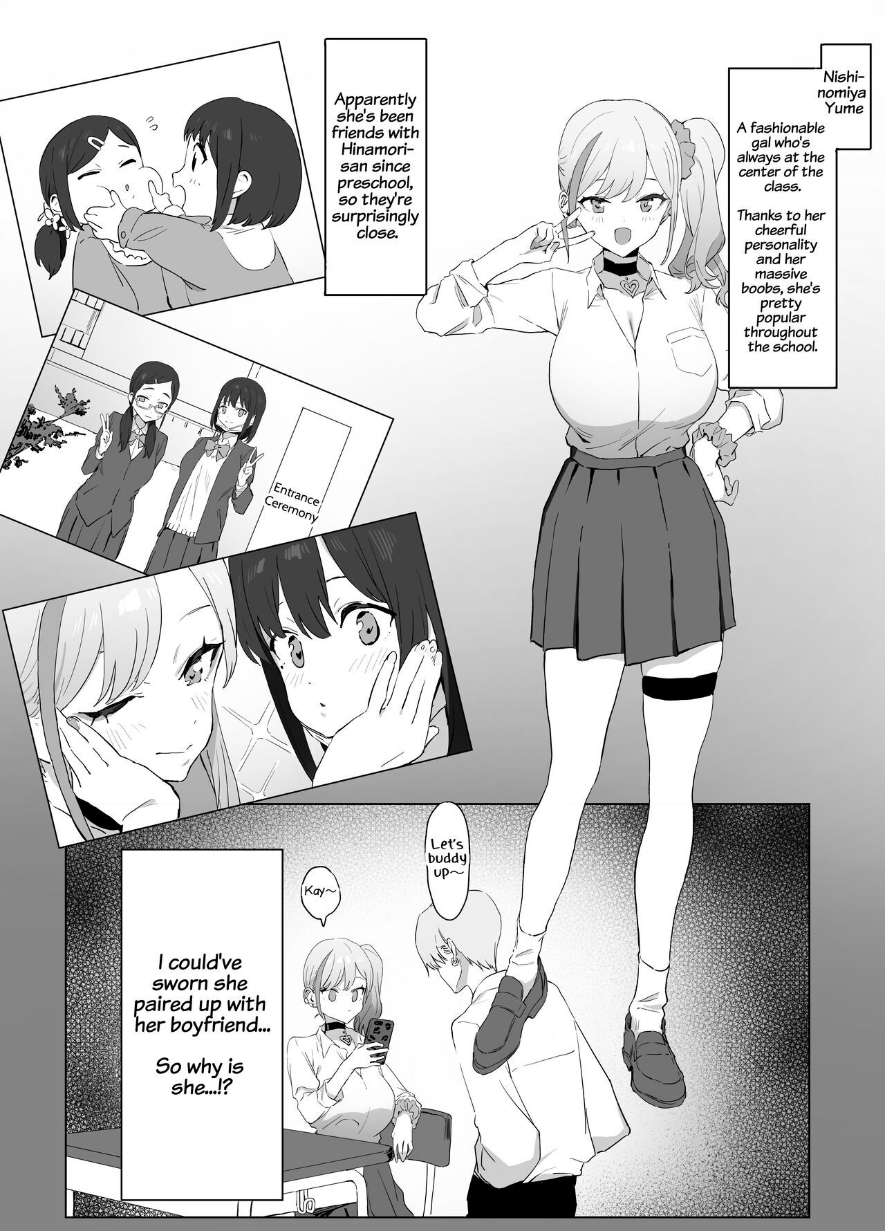 Sexual Experimentation Practice! [English] [frippe page 55