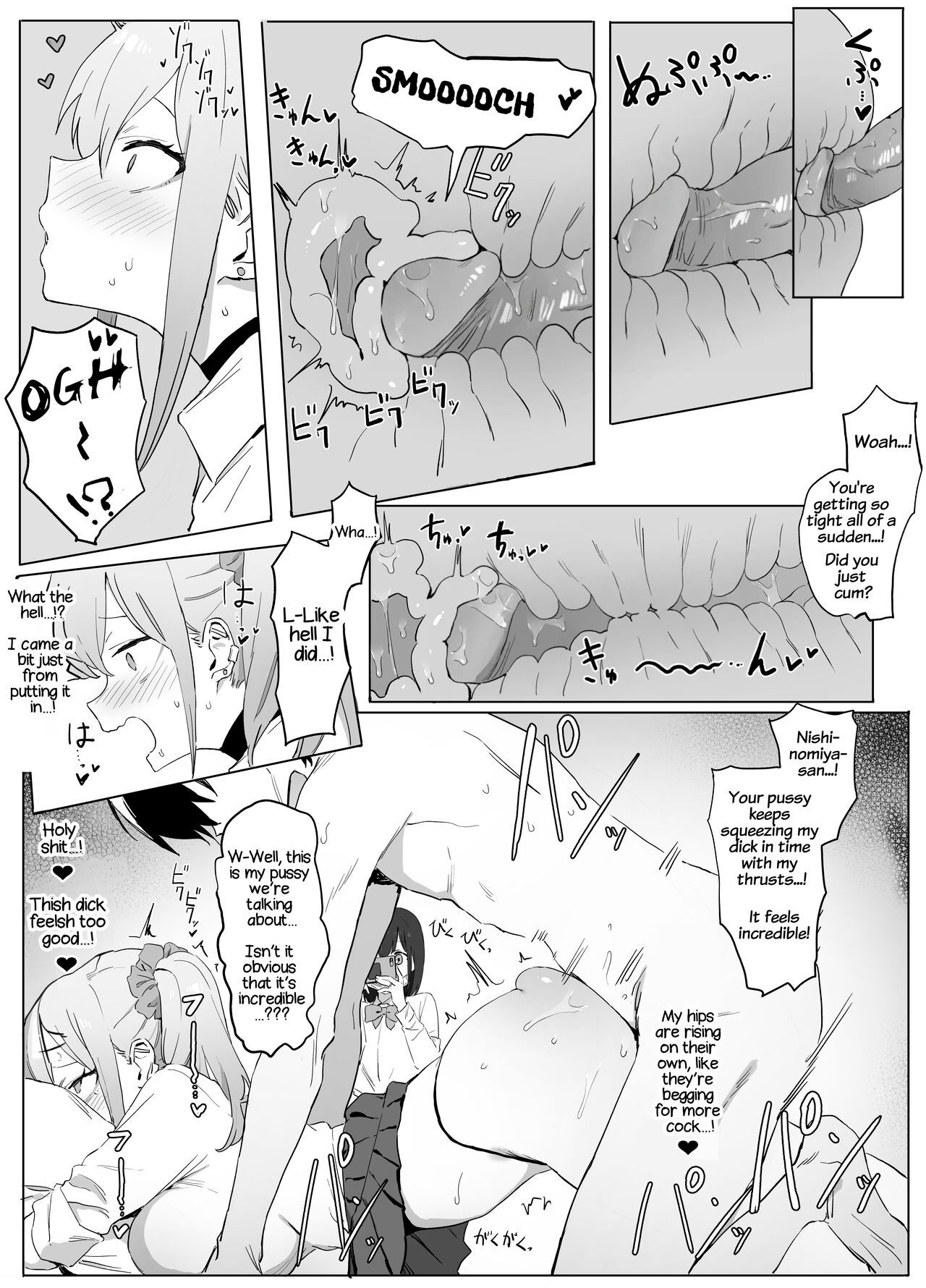 Sexual Experimentation Practice! [English] [frippe page 58