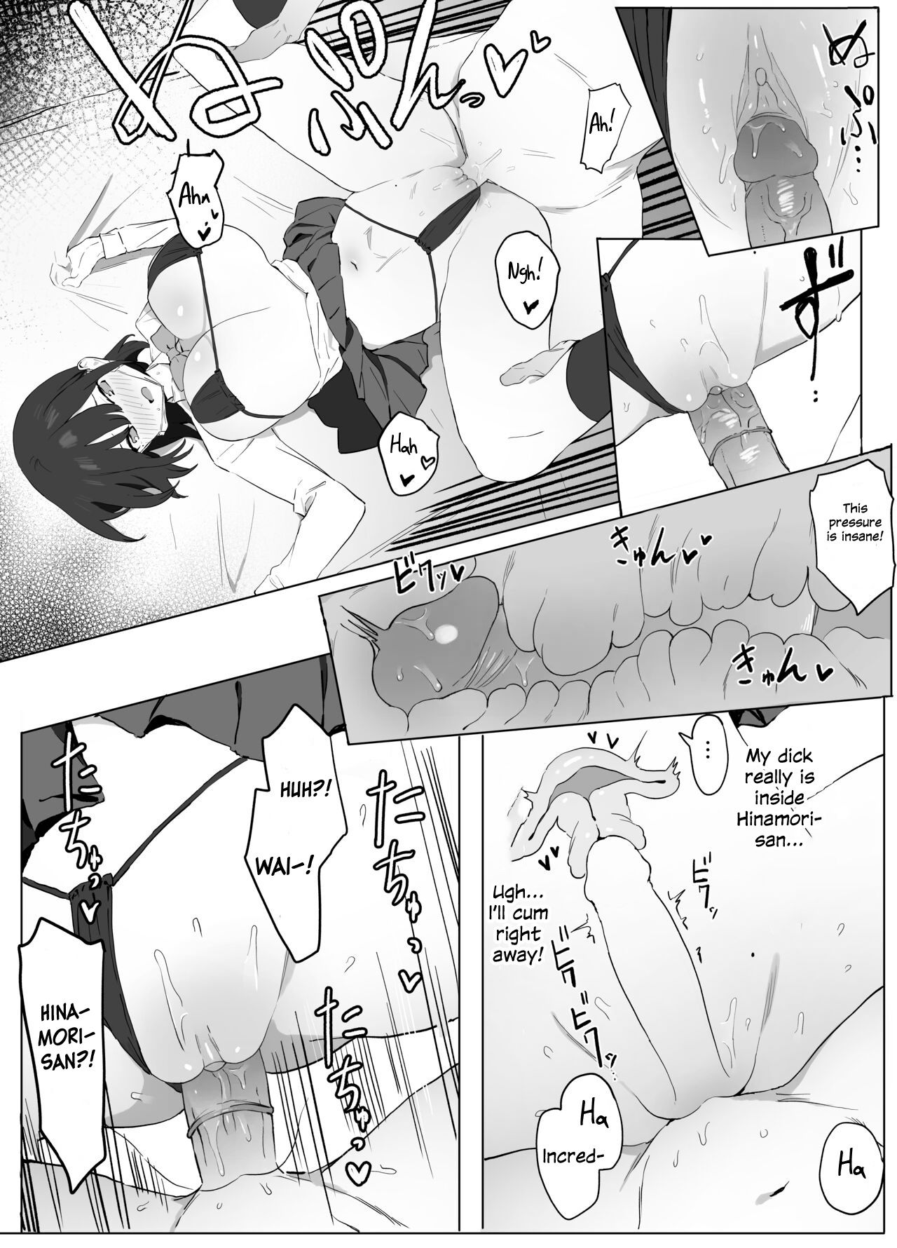 Sexual Experimentation Practice! page 21