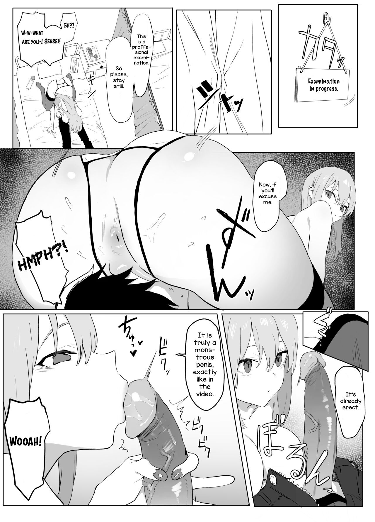 Sexual Experimentation Practice! page 36
