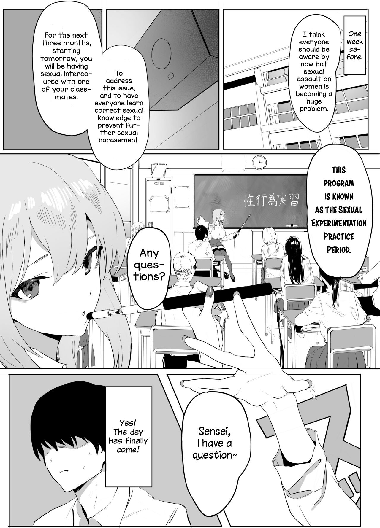 Sexual Experimentation Practice! page 4