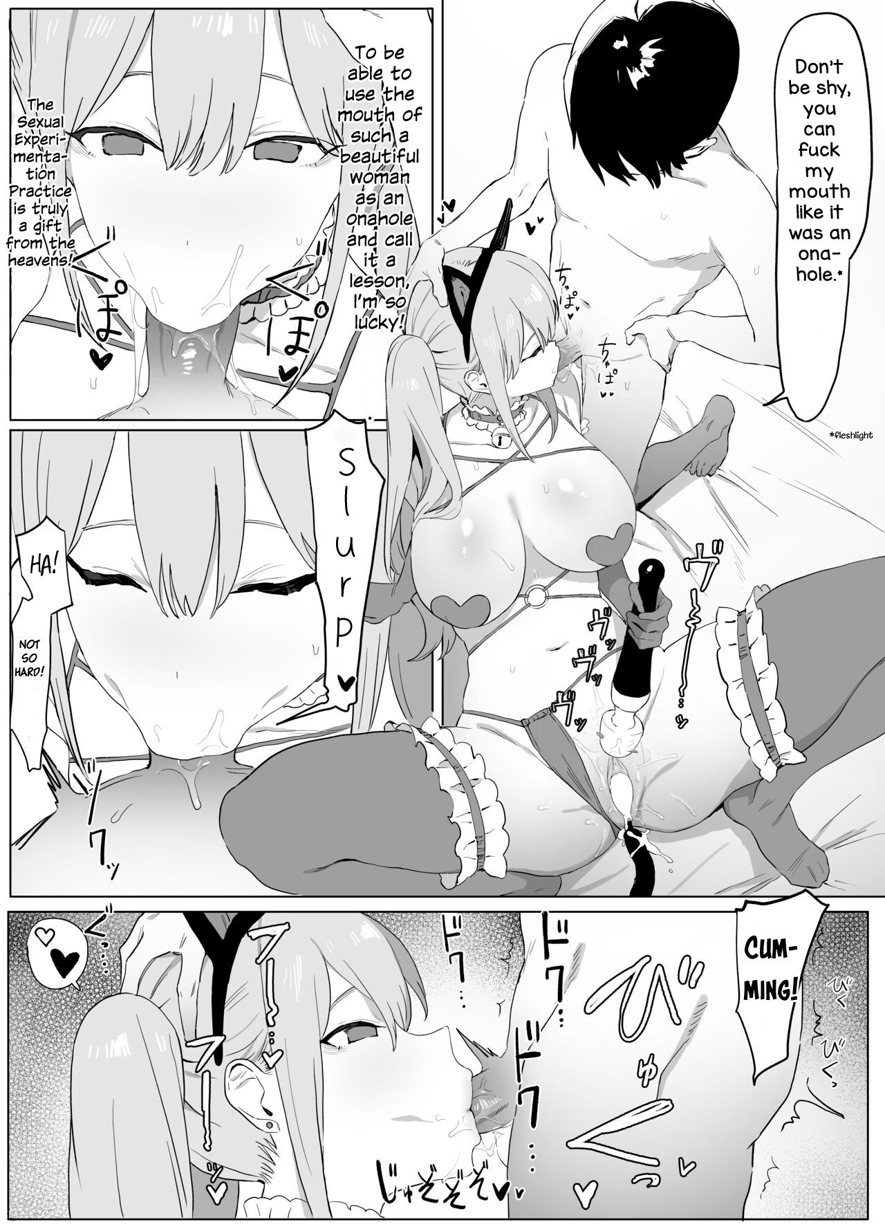 Sexual Experimentation Practice! page 51