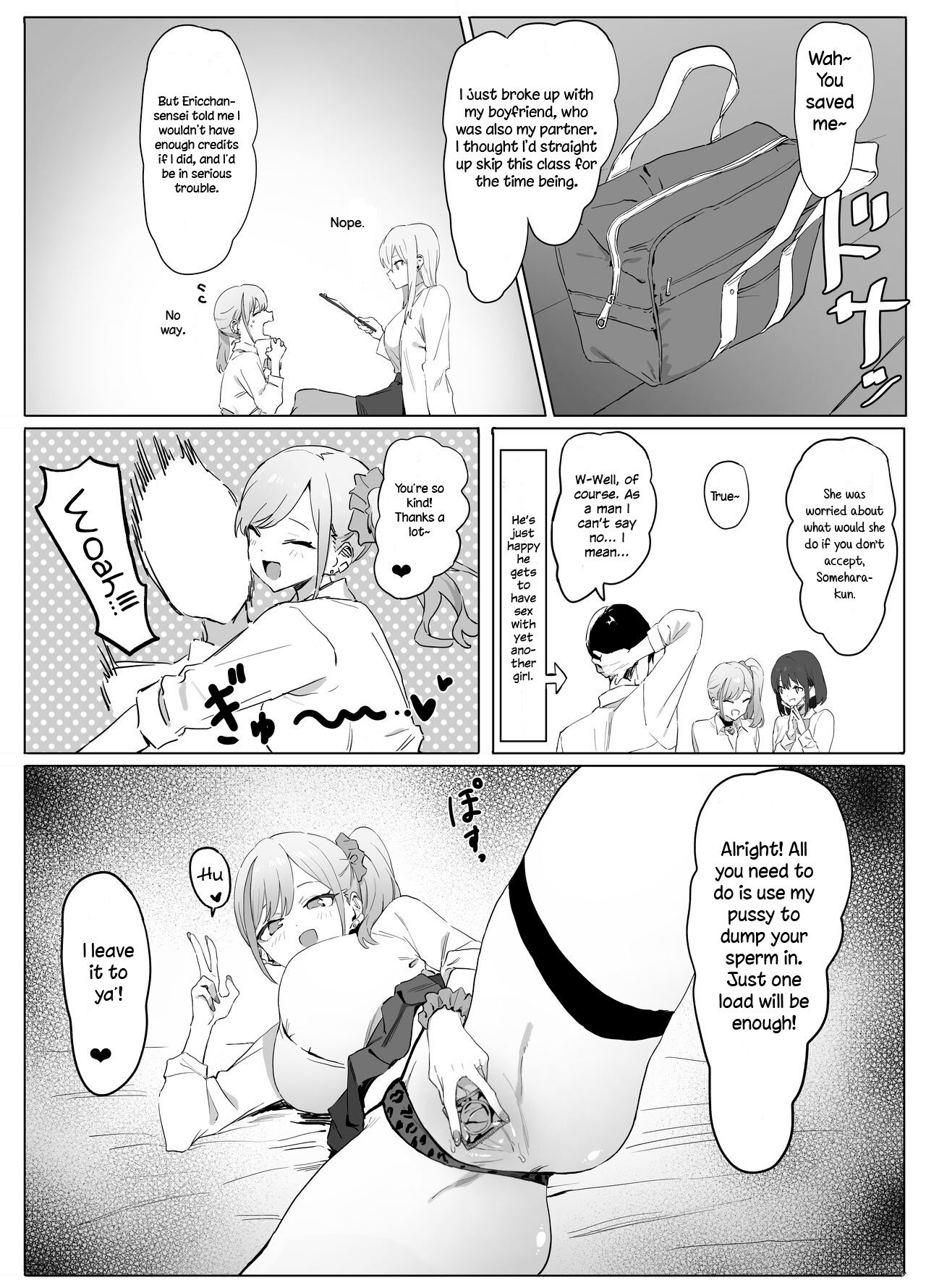 Sexual Experimentation Practice! page 56