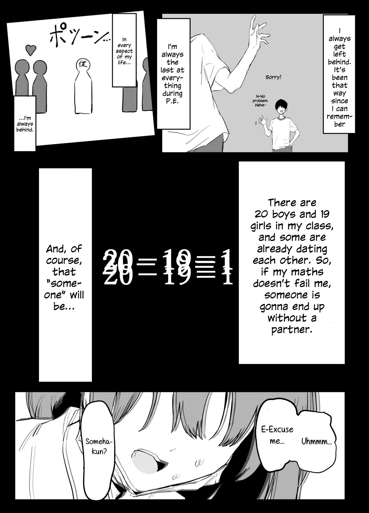 Sexual Experimentation Practice! page 6