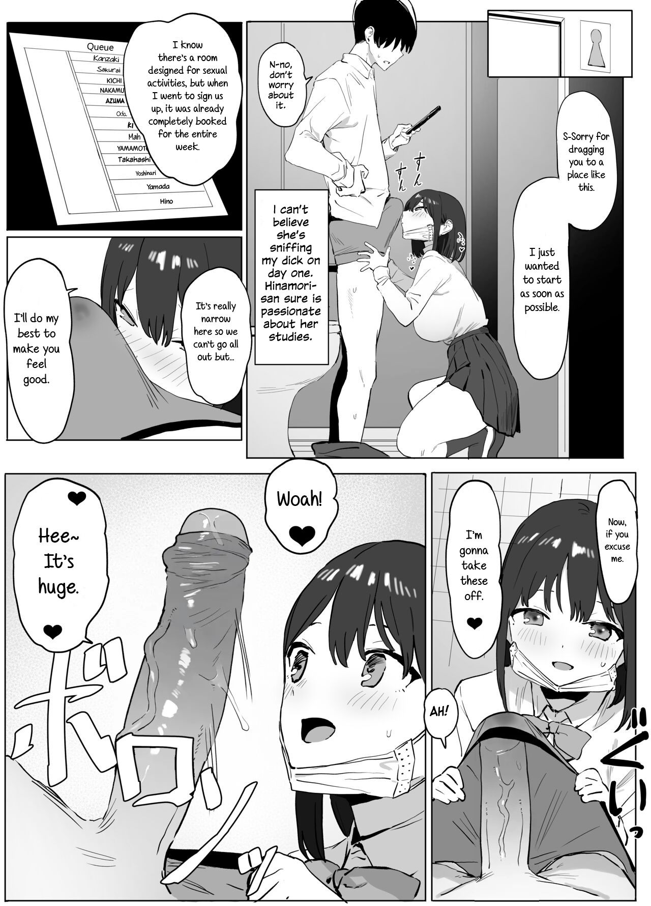 Sexual Experimentation Practice! page 8