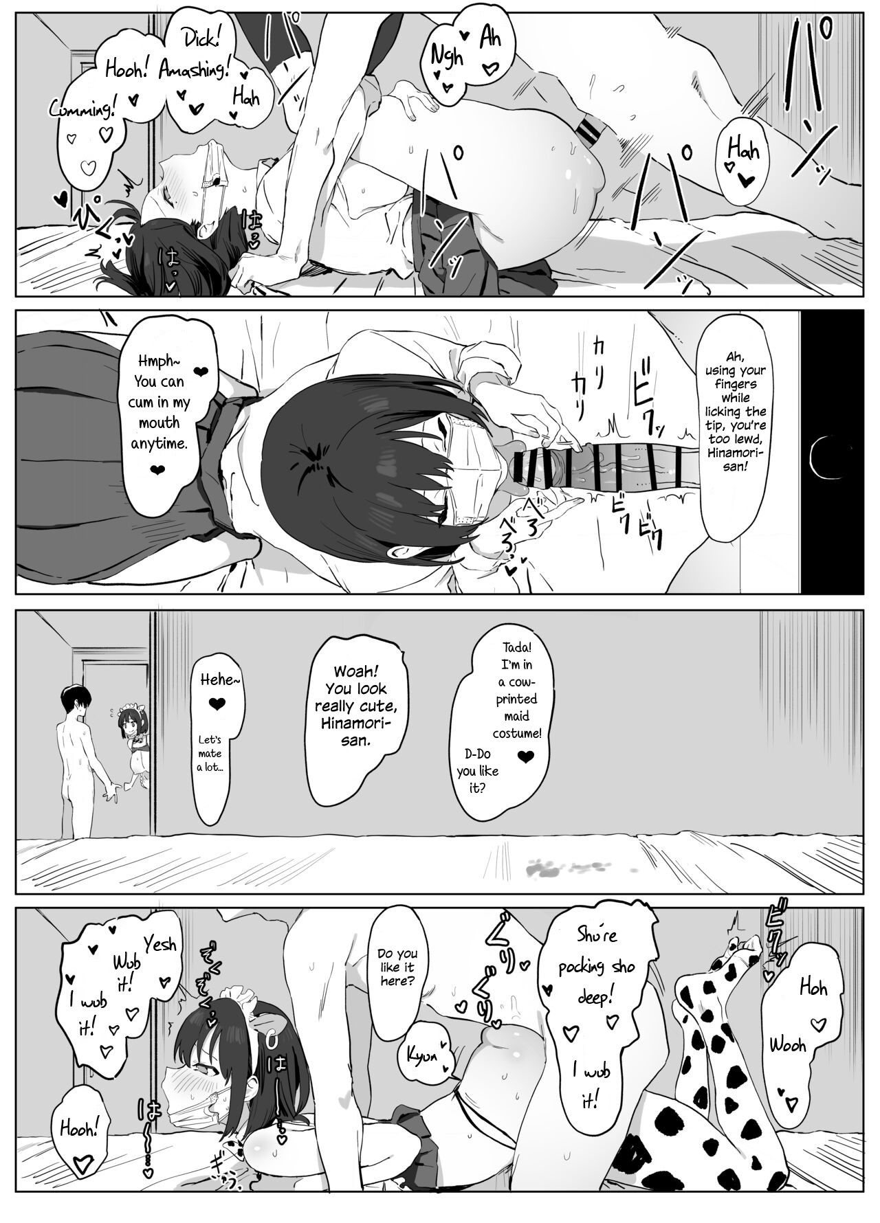 Sexual Experimentation Practice! page 29