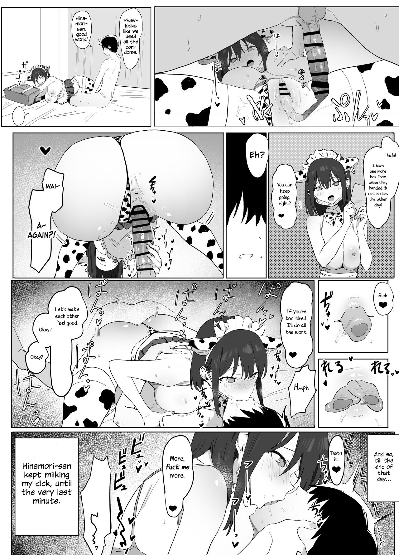 Sexual Experimentation Practice! page 34