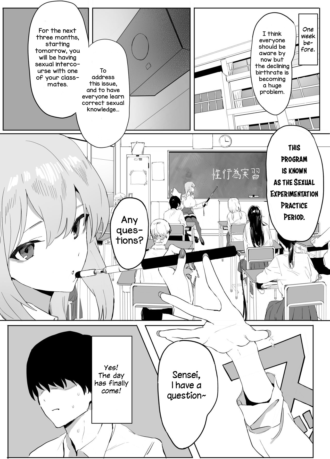 Sexual Experimentation Practice! page 4