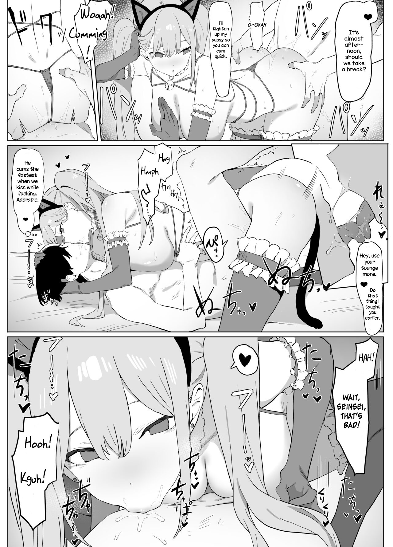 Sexual Experimentation Practice! page 53
