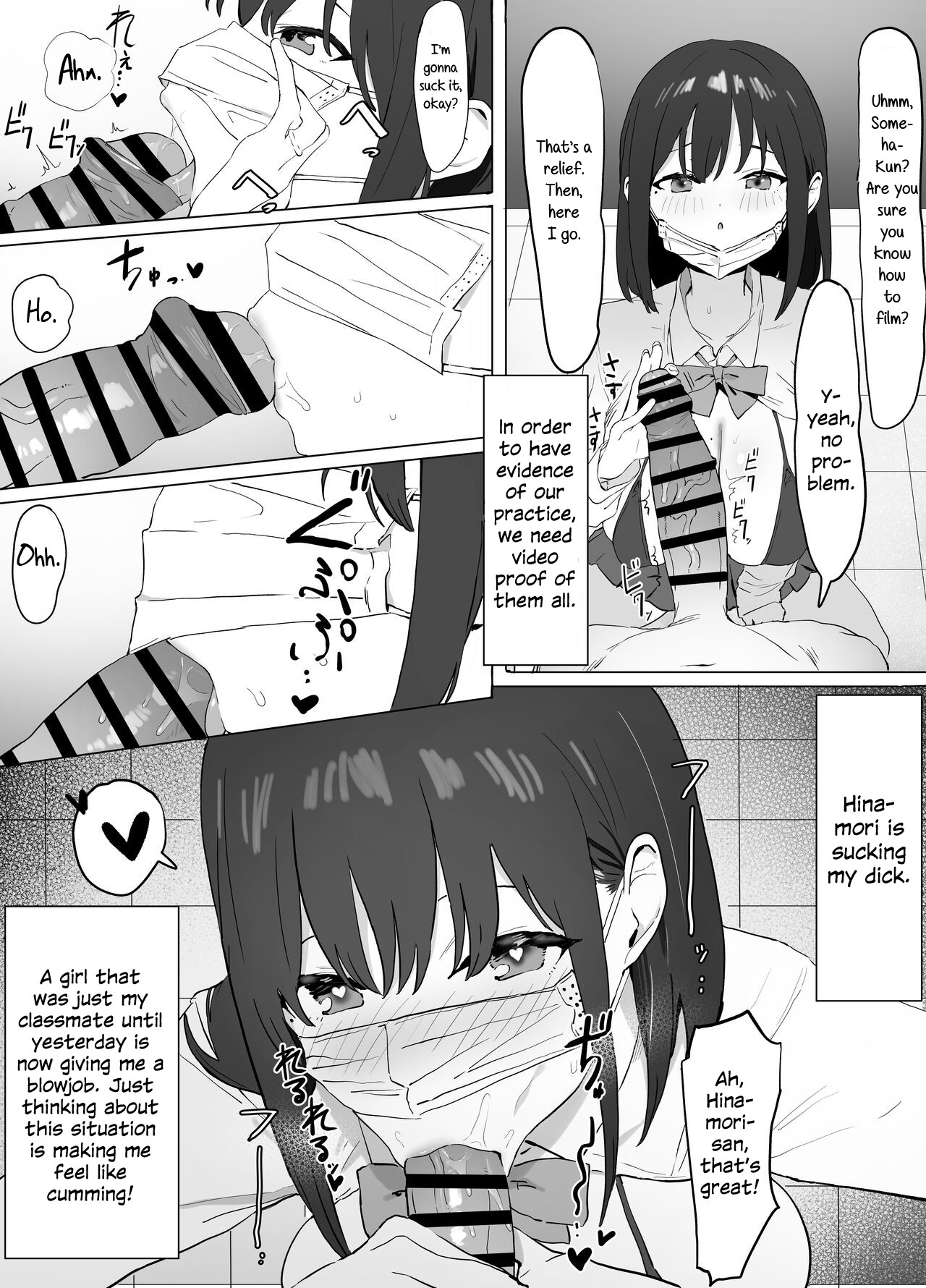 Sexual Experimentation Practice! page 9